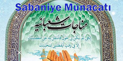 Şabaniye Münacatı