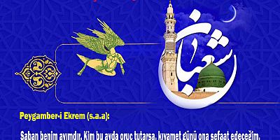 Şabaniye Münacatı