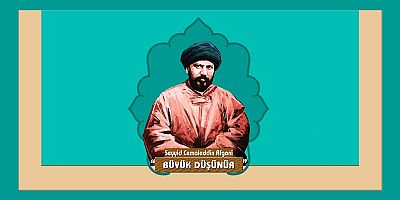 Seyyid Cemaleddin Afgani'nin Şehadeti