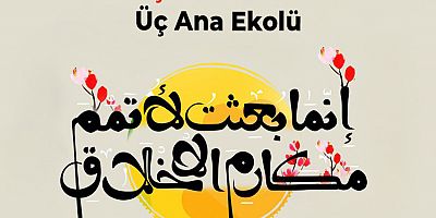 Şiî Ahlakın Üç Ana Ekolü