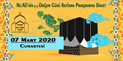 Yayalar Ehl-i Beyt Camiî'nden Kutlu Doğuma Davet