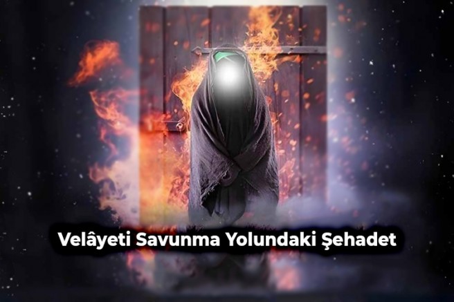 Velâyeti Savunma Yolundaki Şehadet