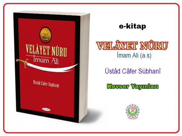Velayet Nuru İmam Ali (a.s); e-kitap
