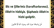 Allah’ın Hizbi Galiptir
