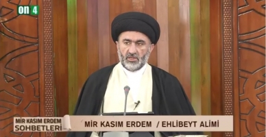 Mir Kasım Erdem Sohbetleri | 22.10.2025
