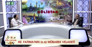 Gülistan 12.12.2025 | Alican Görel