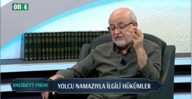 Ehlibeyt Fıkhı 05.10.2025 | Musa Aydın 