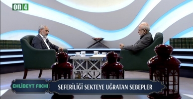 Ehlibeyt Fıkhı 23.11.2025 | Musa Aydın