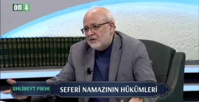Ehlibeyt Fıkhı 18.01.2026 | Musa Aydın