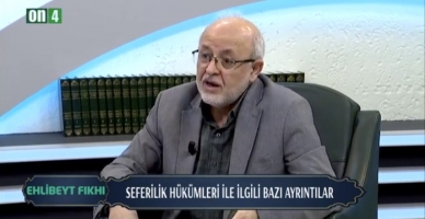 Ehlibeyt Fıkhı 25.01.2026 | Musa Aydın