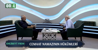 Ehlibeyt Fıkhı 19.07.2026 | Sertaç Sak