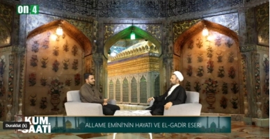 Kum Saati 12.10.2025 | Hasan Bektaş