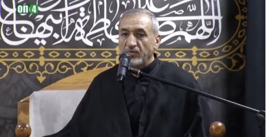 Şehadet Özel 24.11.2025 | Kevser Ehlibeyt Mescidi