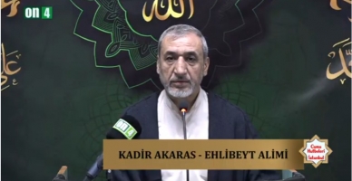 Cuma Hutbeleri 31.10.2025 | Kadir Akaras