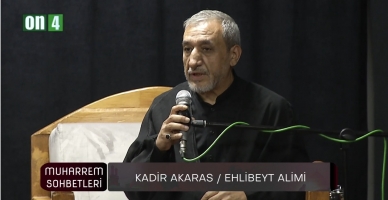  Muharrem Sohbetleri 21.06.2026 | Kevser Ehlibeyt Mescidi