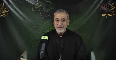 Cuma Hutbeleri 19.06.2026 | Kadir Akaras