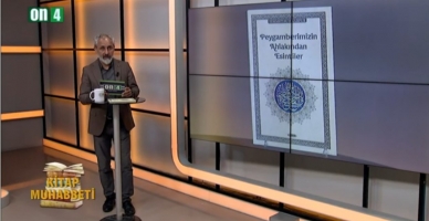 Kitap Muhabbeti 12.10.2025 | Sertaç Sak