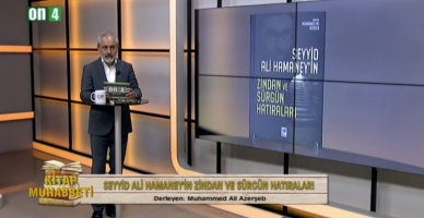 Kitap Muhabbeti 23.11.2025 | Sertaç Sak