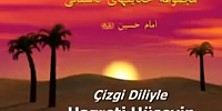 Ehlibeyt Çizgi Filmi, ALLAH Cehennemi Neden Yarattı