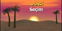 Ehlibeyt çizgi filmi, Hüseyin'in Kurbanı İbrahim