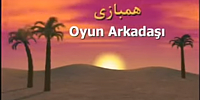 Ehlibeyt çizgi filmi, İmam Hüseyin (a.s) Oyun Arkadaşı