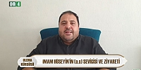 İmam Hüseyin'in(a.s) Sevgisi - Ali Carfi - Ulema Kürsüsü 248. Bölüm