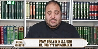 İmam Hüseyin'in(a.s) Kızı Hz. Rugayye'nin Şehadeti - Ali Carfi - Ulema Kürsüsü 252. Bölüm