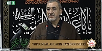 Kerbela Ziyaretinin Kazanımları / Kadir Akaras / Cuma Hutbeleri 01.09.2023