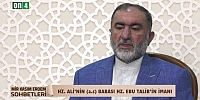 Hz. Ebu Talib'in İmanı | Mir Kasım Erdem Sohbetleri 23.12.2023