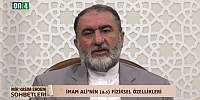 İmam Ali'nin (a.s) Fiziksel Özellikleri | Mir Kasım Erdem Sohbetleri 31.12.2023