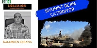 Siyonist Rejim Çatırdıyor - Sadullah Aydın
