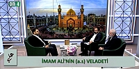 İmam Ali'nin(a.s) Veladeti / Ehlibeyt'ten Kutlu Doğumlar / Malik Gök & Ali Turan & Alican Görel