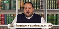 İmam Hüseyin'in(a.s) Mübarek Veladet Günü | Ali Carfi | Ulema Kürsüsü 13.02.2024