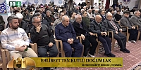Ehlibeyt'ten Kutlu Doğumlar / Muhammed Gaimi