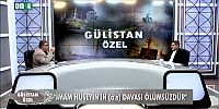 İmam Hasan(a.s) Kimdir? | Yaşar Topkaya & Turgut Atam | Gülistan Özel 25.03.2024