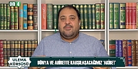 Ulema Kürsüsü 10.09.2024 | Ali Carfi