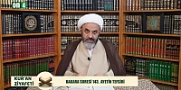 Kur'an Ziyafeti 22.10.2024 | Murtaza Turabi