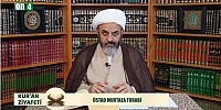 Kur'an Ziyafeti 26.11.2024 | Murtaza Turabi