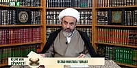 Kur'an Ziyafeti 03.12.2024 | Murtaza Turabi