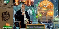 Rıza Makamı 17.04.2025 | Mehdi Aksu