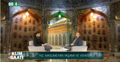 Kum Saati 05.10.2025 | İskender Akot